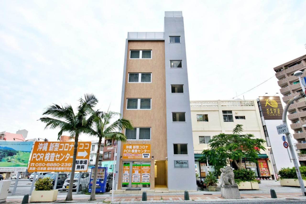 Meisn 倶楽部 Ana 3 階 Apartment Naha Exterior photo